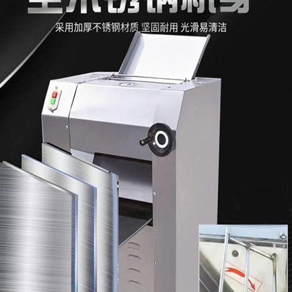 擀面压皮机380大型350压面机商用电动店揉面拉面一体机全自动包子,淘宝优惠券,粉丝福利购,淘宝优惠卷