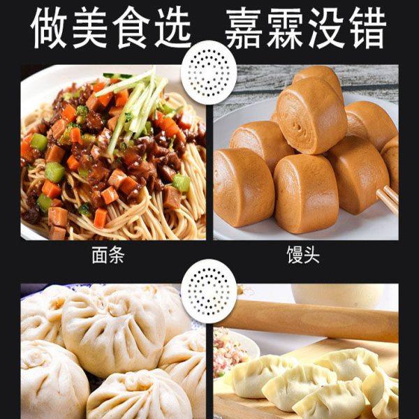 擀面压皮机380大型350压面机商用电动店揉面拉面一体机全自动包子,淘宝优惠券,粉丝福利购,淘宝优惠卷