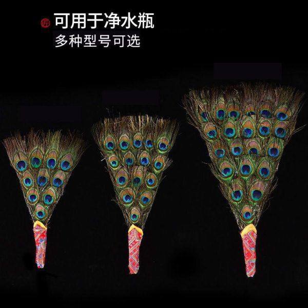 孔雀扇子手工编织贲巴壶五眼文巴扇净水吉祥草羽毛扇奔巴壶摆件,淘宝优惠券,粉丝福利购,淘宝优惠卷