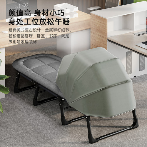 JEEP吉普折叠床遮光防窥篷新型单人办公室午休睡神器躺椅家用便携 - 图1