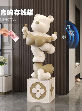 暴力熊大型落地摆件客厅沙发电视柜旁大容量存钱罐X新房乔迁礼物