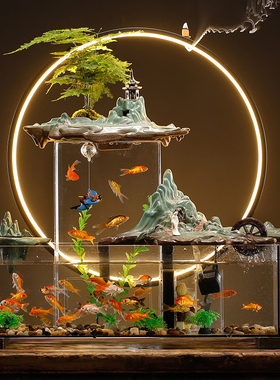 创意流水摆件循环水增氧负压景观鱼缸客厅办公室装饰乔迁开业礼物