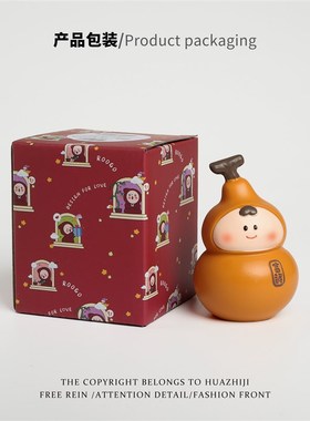 小葫芦玄学好运保平安创意办公室桌面解压工位装S饰品招财摆件礼