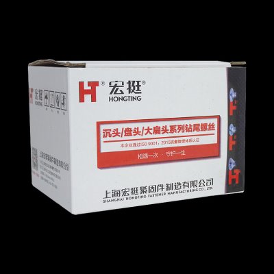 宏挺自攻钻尾螺丝大扁头沉头盘头钻尾螺钉十字燕尾螺钉M4.2M4.8 - 图2