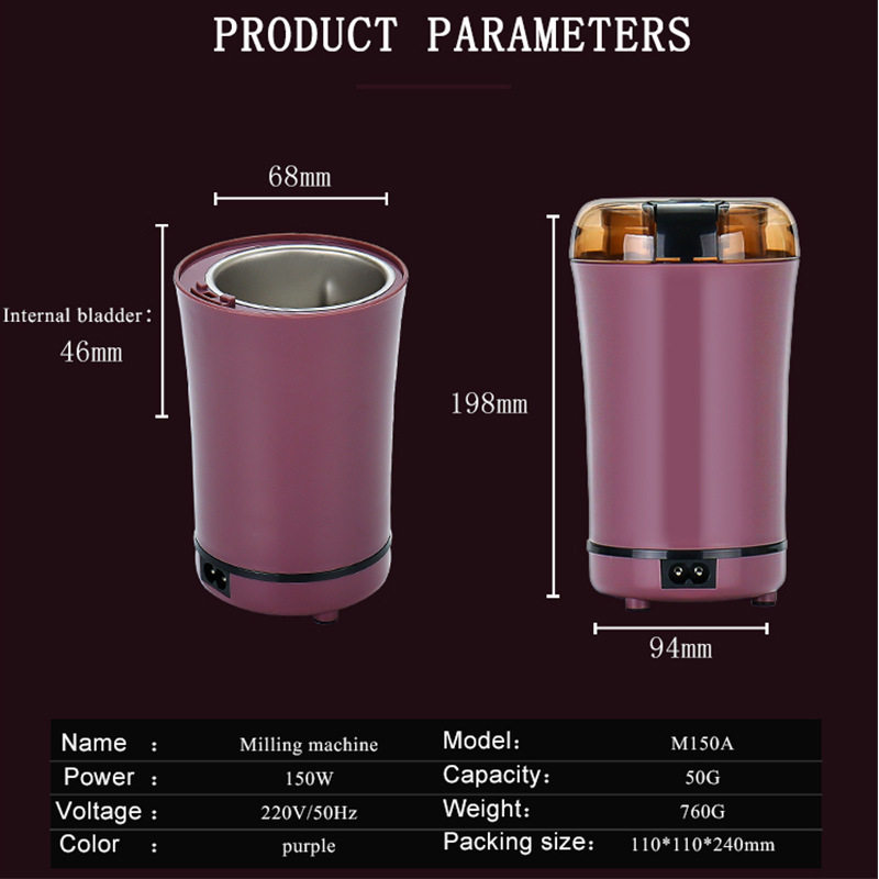 110V出口小家电家用电动磨粉机调味料杂粮咖啡豆粉碎机迷你研磨机,淘宝优惠券,粉丝福利购,淘宝优惠卷