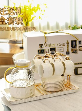 轻奢欧式茶具套装家用客厅办公会客玻璃陶瓷功夫茶壶茶盘新居礼品