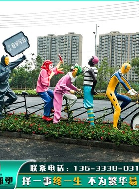 玻璃钢彩绘人物雕塑定制情侣跳舞树脂雕像步行街商业街落地摆件