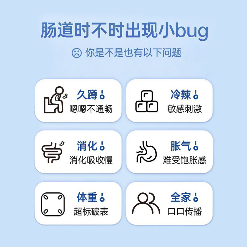 上海医药信谊益生菌官方旗舰店