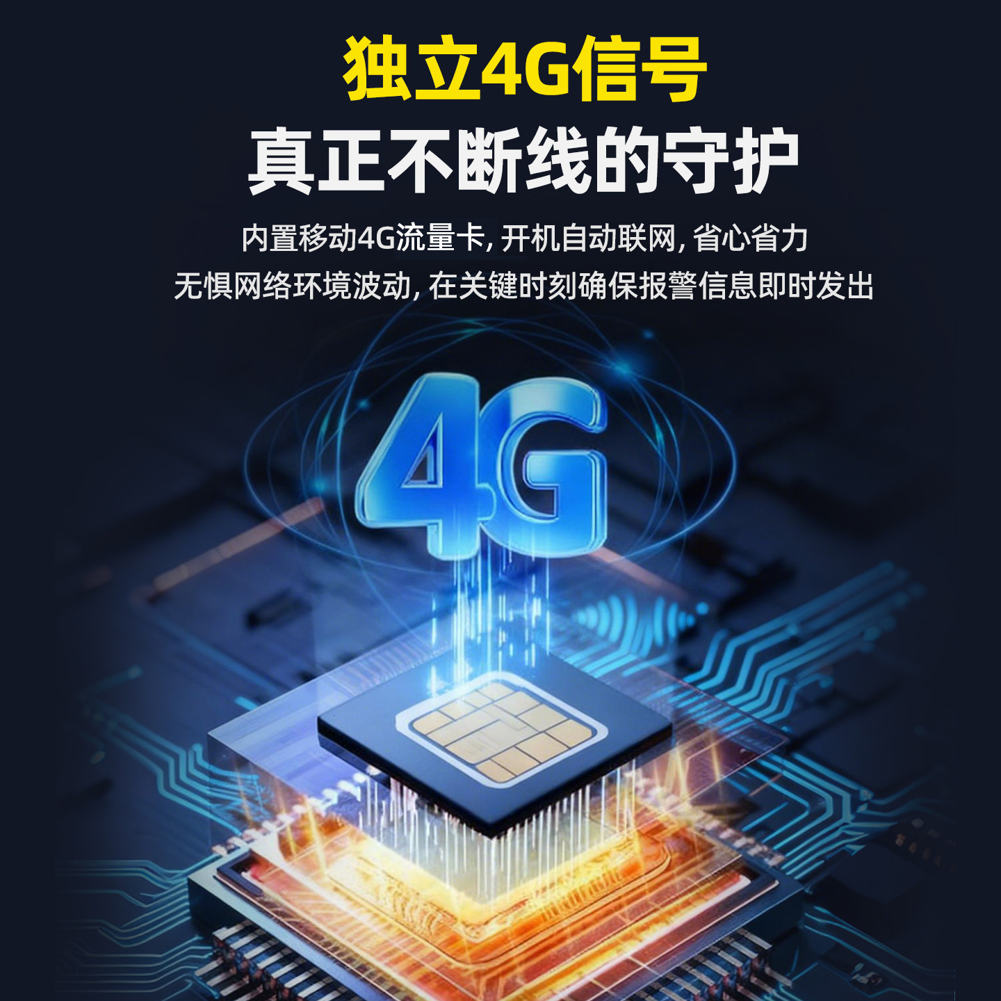 海康威视独居老人一键紧急呼叫器连手机无线远程电话SOS报警按钮,淘宝优惠券,粉丝福利购,淘宝优惠卷