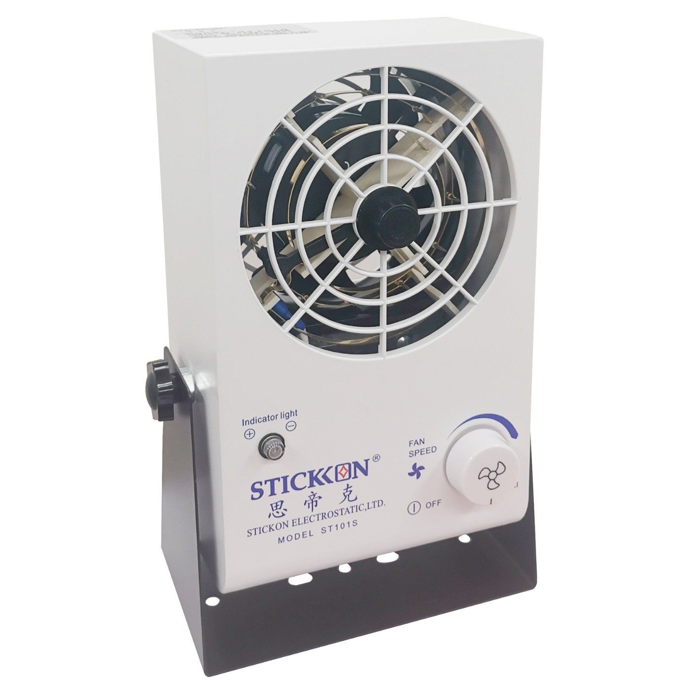 思帝克台式离子风机ST101S座式离子风机离子风扇厂家直销现货,淘宝优惠券,粉丝福利购,淘宝优惠卷