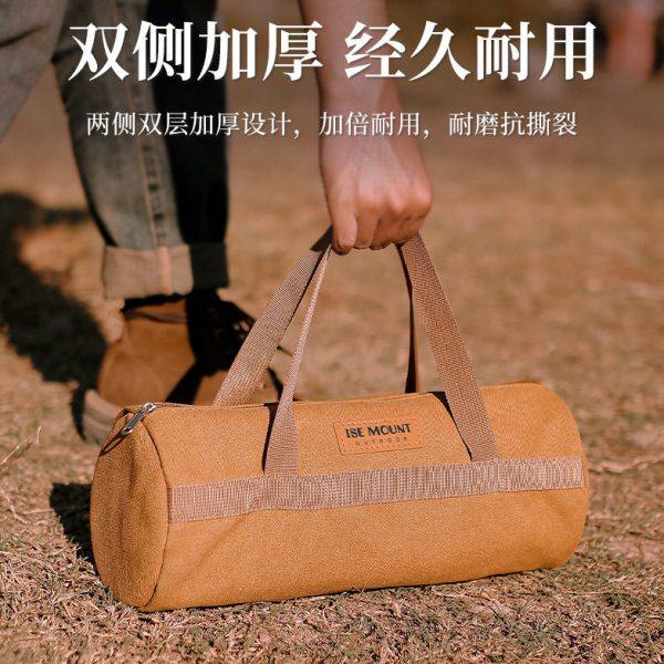 露营地钉收纳包户外野营钢钉帐篷天幕配件收纳风绳地丁锤子地钉包,淘宝优惠券,粉丝福利购,淘宝优惠卷