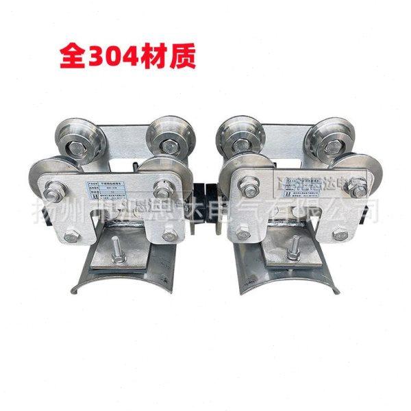 不锈钢电缆滑车SHC-II10#工字钢滑车 304不锈钢拖缆滑车 厂家供应,淘宝优惠券,粉丝福利购,淘宝优惠卷