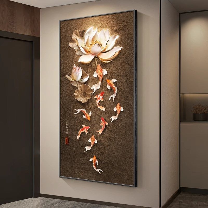 新中式九鱼图玄关装饰画入户正对门挂画高级感荷花走廊过道墙壁画,淘宝优惠券,粉丝福利购,淘宝优惠卷