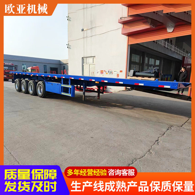 40英尺三轴集装箱平板半挂车蒙古平板狼狈运输车集装箱运输半挂车,淘宝优惠券,粉丝福利购,淘宝优惠卷