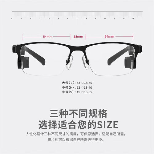 VLIKE微籁骨传导助听器老年人专用无线隐形眼镜式一体机重度耳聋 - 图1