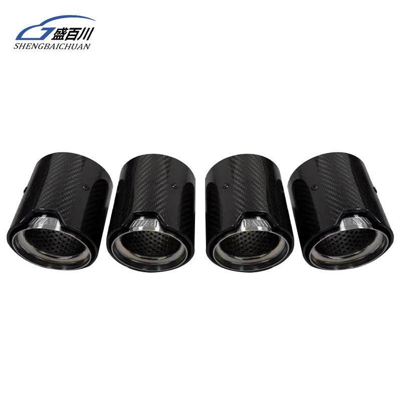 适用于宝马M2M3M4F82F80排气尾喉改装碳纤维M标AK直插尾喉,淘宝优惠券,粉丝福利购,淘宝优惠卷