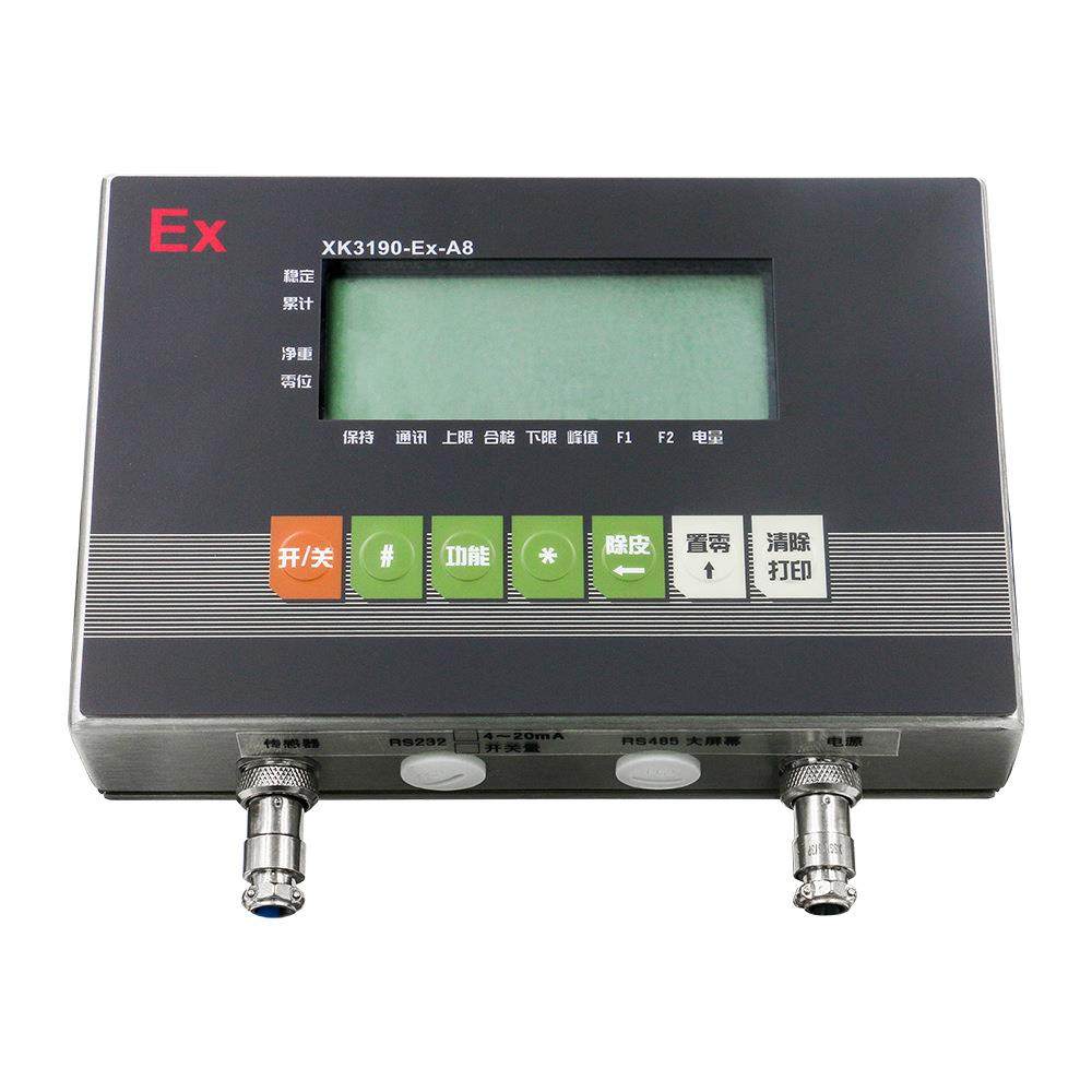 上海耀华XK3190-Ex-A8全不锈钢本安型防爆显示器台秤电子秤仪表,淘宝优惠券,粉丝福利购,淘宝优惠卷