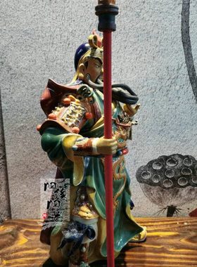 陶瓷工艺品 石湾公仔 24寸 龙关公 关云长