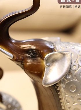 家居装饰品家里客厅书房新房装饰大象摆件酒柜电视柜书柜招财一对