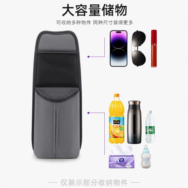 车内座椅侧边收纳袋汽车前排座位纸巾盒大号车用水杯架座置物挂袋,淘宝优惠券,粉丝福利购,淘宝优惠卷