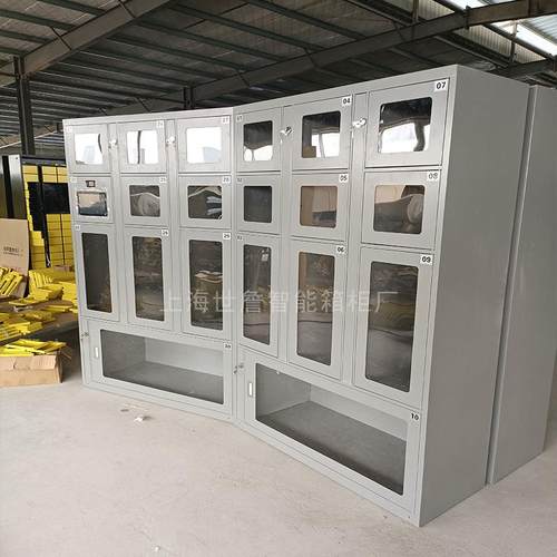 智能物料柜联网记录查询物料管理柜车间共享工具柜装备柜系统供应 - 图1