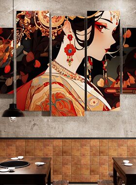 国潮风餐饮店壁画饭店墙面装饰挂画火锅烧烤包厢房雅间花旦装饰画