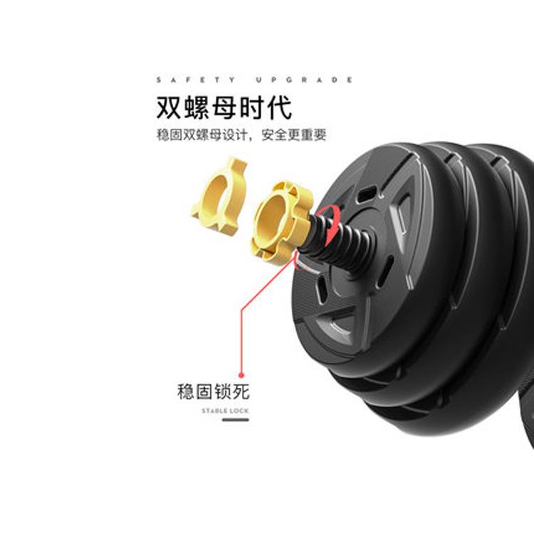 哑铃男士健身杠铃家用器材女士可调节重量亚铃一对男组合亚玲套装 - 图2