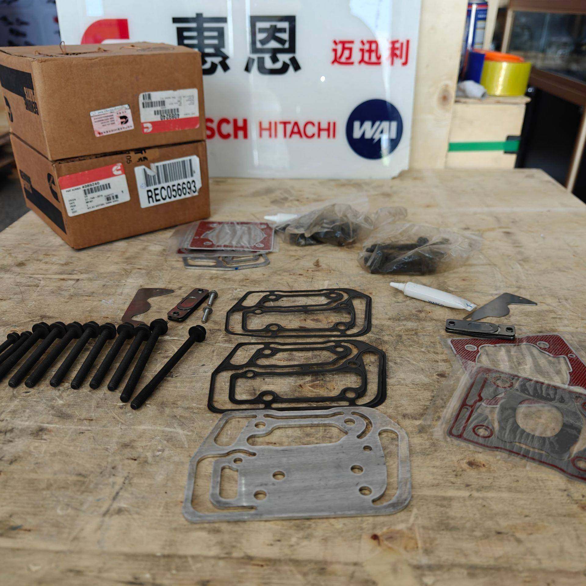 EPA98汽车5.9升ISB/QSB发动机康明斯空气压缩机维修套件4089240,淘宝优惠券,粉丝福利购,淘宝优惠卷