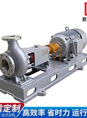 不锈钢卧式管道化工流程泵耐酸碱耐高压耐高温化工离心泵
