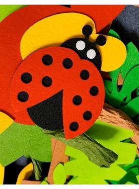 幼儿园班级教室走廊墙面布置装饰春天森林动物主题黑板报环创材料