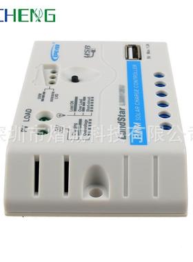 LandStarEU系列带USB接口PWM太阳能充放电控制器5A/10A/20A/30A