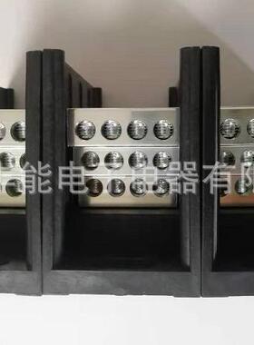 供应生产接线座端子台美式端子连接器栅栏式接线排ATE-570