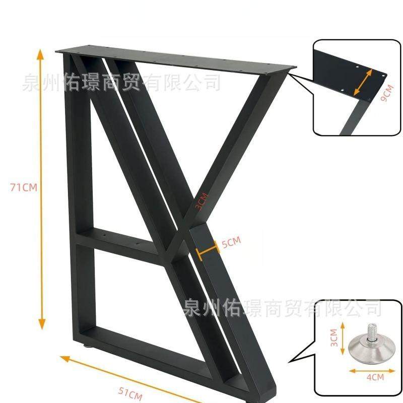 简约铁艺金属家具桌腿客厅创意餐桌脚办公桌电脑桌腿支架,淘宝优惠券,粉丝福利购,淘宝优惠卷