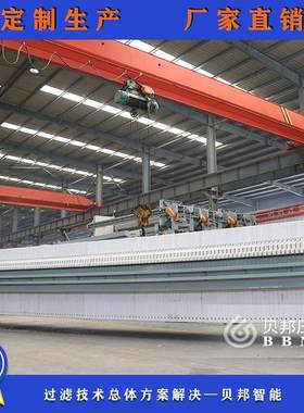 板框压滤机泵配件小型板框压滤机日喀则板框压滤机板框