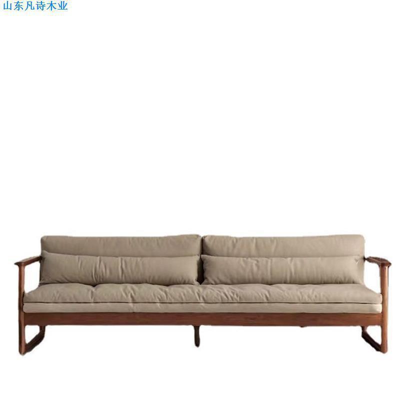 Nordic cherry wood simple black walnut white oak living room Japanese style home furniture Yunduo solid wood fabric sofa
