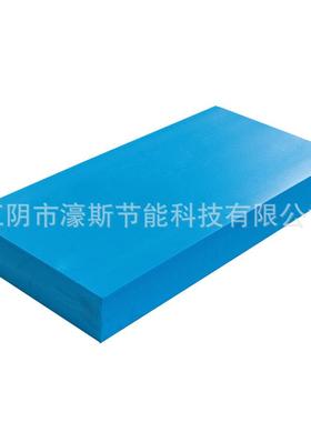 B1级冷库隔热保温板挤塑板隔音隔热冷库保温B1挤塑板