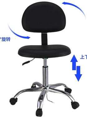 防静电椅子升降靠背旋转皮革椅工厂车间办公学校实验室人体工学
