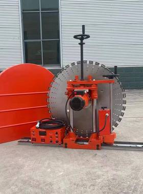 墙面切割机手动墙壁切割机1米自动墙壁切割机可以切钢筋的切墙机