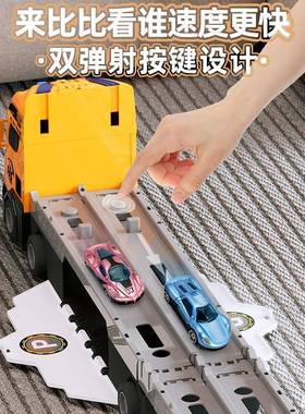儿童收纳货柜工程故事变形大卡车滑行轨道弹射小汽车3岁男孩玩具6