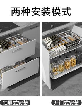 拉篮厨房橱柜收纳抽屉式厨柜调味拉篮碗架双层304不锈钢碗篮