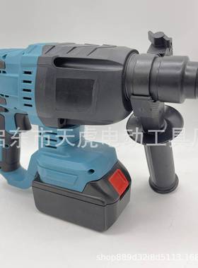 锂电锤无刷充电式电锤轻型电锤冲击钻大功率电钻电镐
