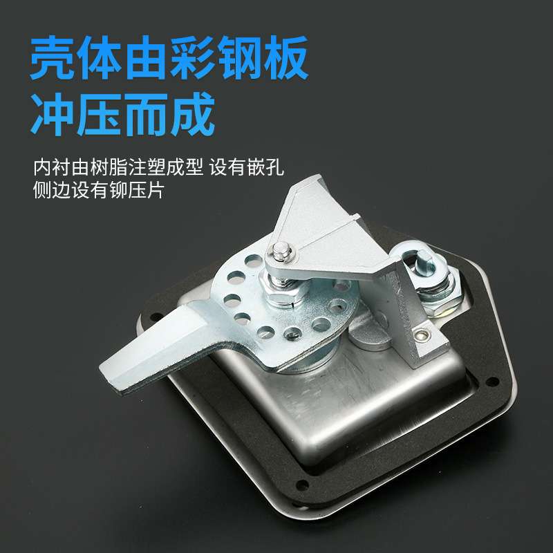 利达MS857房车改装T型锁304工程机械车厢面板锁不锈钢锁 房车锁 - 图2