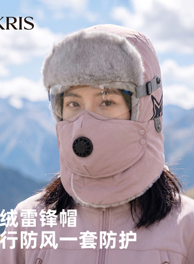 羽绒雷锋帽加绒保暖防风护耳帽子