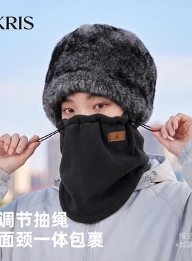 一体套头帽冬防风保暖骑行头盔帽