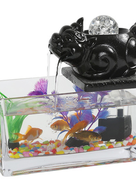 小型鱼缸摆件创意办公室客厅景观循环流水招财桌面开业装饰品造景