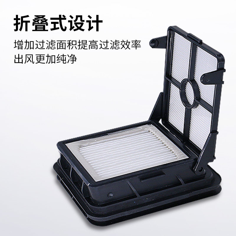 适配必胜洗地机配件1234代滚刷桶过滤芯宠物地板多功能清洁液剂网,淘宝优惠券,粉丝福利购,淘宝优惠卷