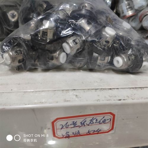 农用海顺524/534/545/380活门单向阀活塞三缸柱塞泵打药机配件 - 图1