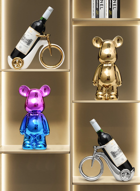 红酒架摆件酒柜装饰品轻奢高档创意现代客厅乔迁新居布置装饰用品