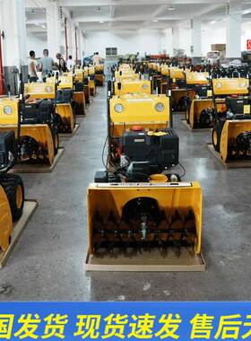 驾驶式除雪车三合一滚刷扫雪机工厂市政环卫户外燃油扫雪车