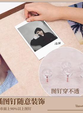 照片墙背景板毛毡板毛毡墙贴软木板羊毛毡墙贴拍立得照片墙相片挂